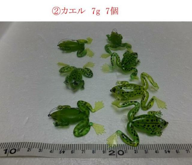 Vi@A[Zbg @tbO 8g@@JG 7g  W[/X|[c 