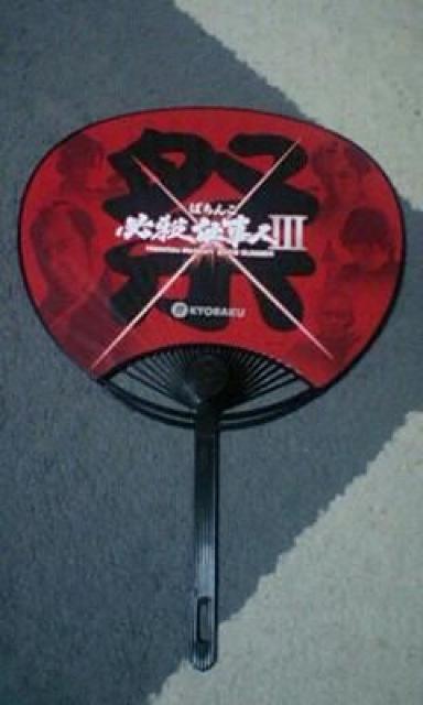 񔄕i􃌃A[yp`RKEdlV̂   zr[ 