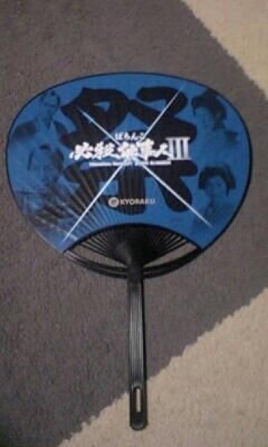 񔄕i􃌃A[yp`RKEdlV̂  zr[ 