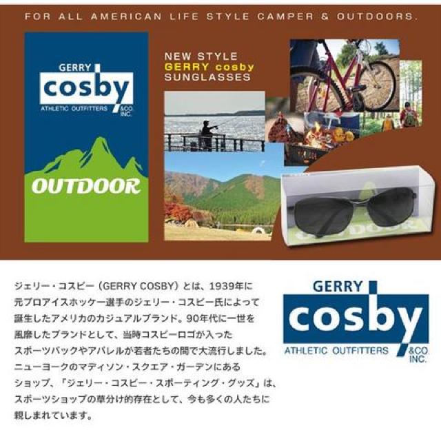 2 GERRY cosby ΌTOX Y fB[X RXr[  t@bV 