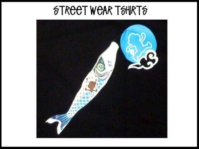 Vi Fish  fUC s-VcTCYy4XLz  jt@bV 