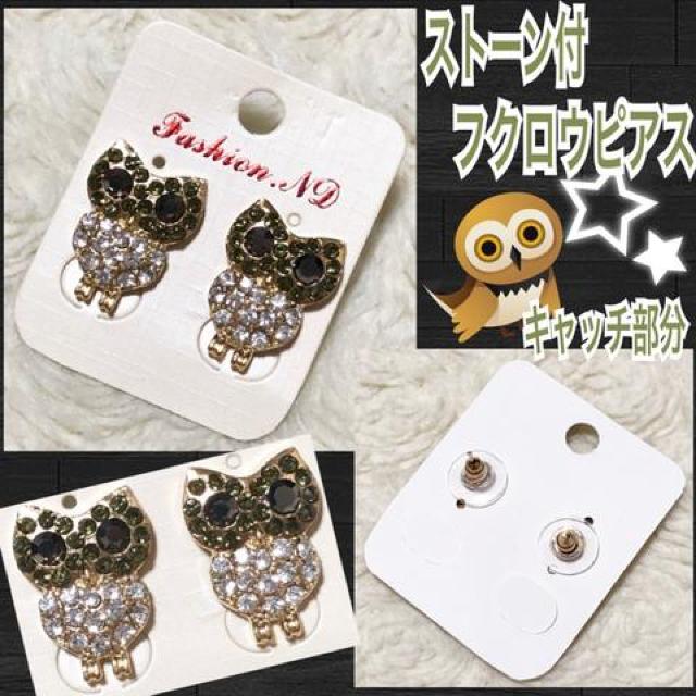 yVizXg[ttNEsAX   ANZT[/v 