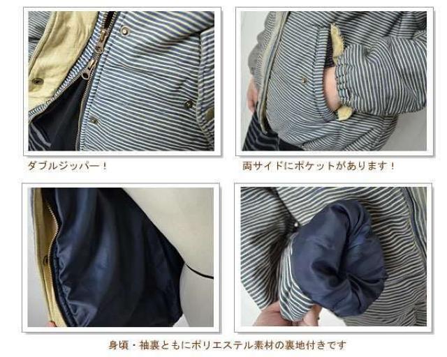 C.L.N UESD加工ヒッコリー中綿ジャケット < 女性ファッション  C.L.N UESD加工ヒッコリー中綿ジャケット < 女性ファッションの