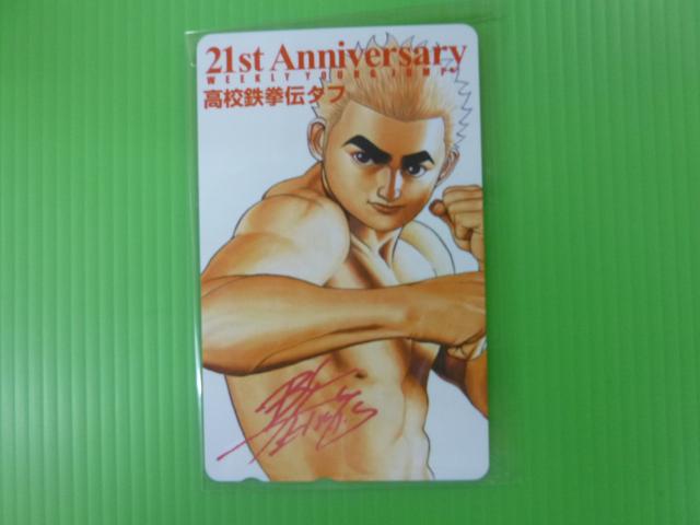 eJ@@Qg@hN^[ہA  zr[ 