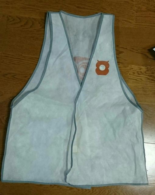 闇夜に浮かぶフクロウランニングウォーキングに不織布夜用ベスト < レジャー/スポーツ  闇夜に浮かぶフクロウランニングウォーキングに不織布夜用ベスト < レジャー/スポーツの