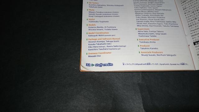 PS2 ACg[CvC  Q[{/\tg 