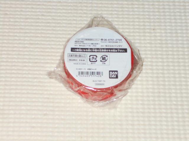 妖怪ウォッチ ミニ缶ケース キュウビ < アニメ/コミック/キャラクター  妖怪ウォッチ ミニ缶ケース キュウビ < アニメ/コミック/キャラクターの