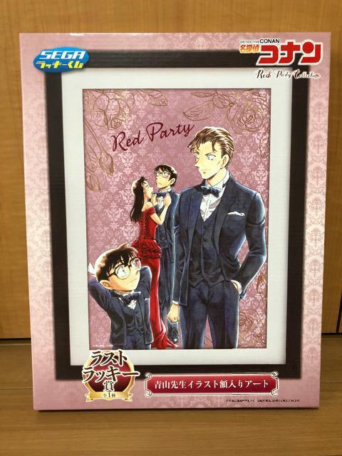 SEGAbL[ TRi F̒e XgbL[   Aj/R~bN/LN^[ 