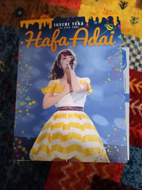 井口裕香 1st LIVE < タレントグッズ  井口裕香 1st LIVE  < タレントグッズの