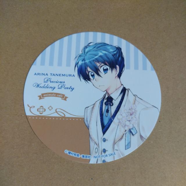 Pؓ`푺L AjJtF TR[X^[stt   Aj/R~bN/LN^[ 