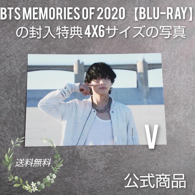 BTS Memories of 2020yBlu-rayz̕Tʐ^(V eq)   ^gObY 