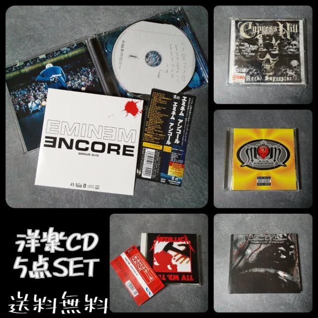 エミネム/METALLICA/Children Of Bodom/METHODS < CD/DVD/ビデオ  エミネム/METALLICA/Children Of Bodom/METHODS  < CD/DVD/ビデオの