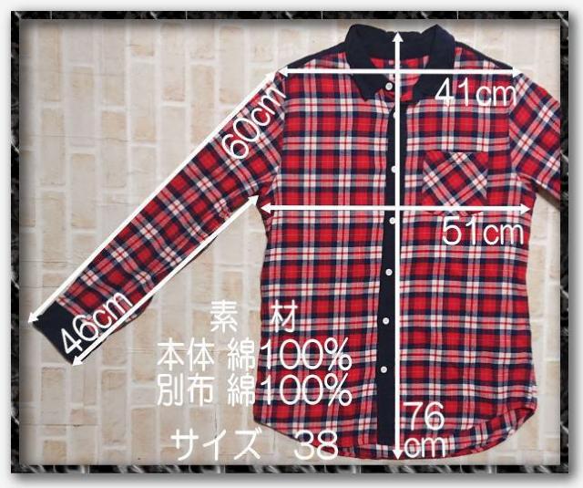 �A�[�o�����T�[�`�@�`�F�b�N�l���V���c �� �u�����h�� 