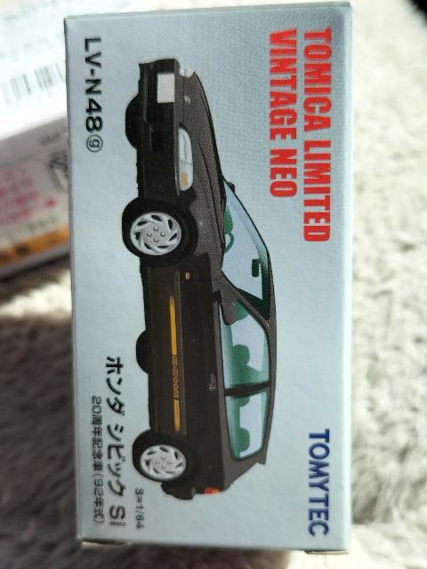 1/64 g~J~ebhBe[WlI z_ VrbNSi 20NLO J   zr[ 