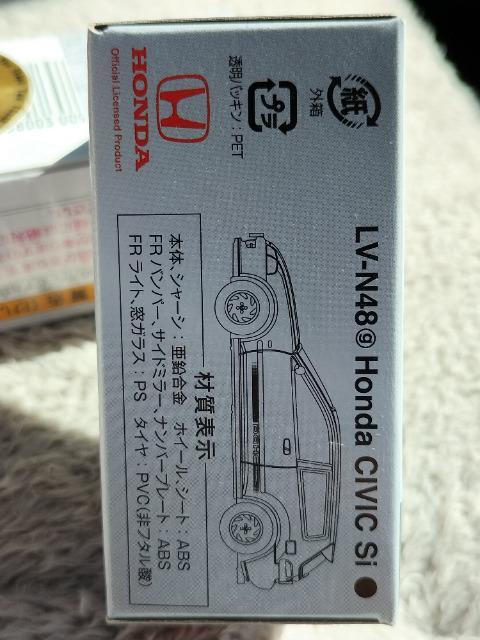 1/64 g~J~ebhBe[WlI z_ VrbNSi 20NLO J  zr[ 