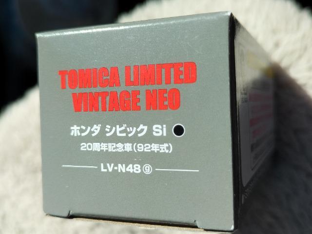 1/64 g~J~ebhBe[WlI z_ VrbNSi 20NLO J  zr[ 