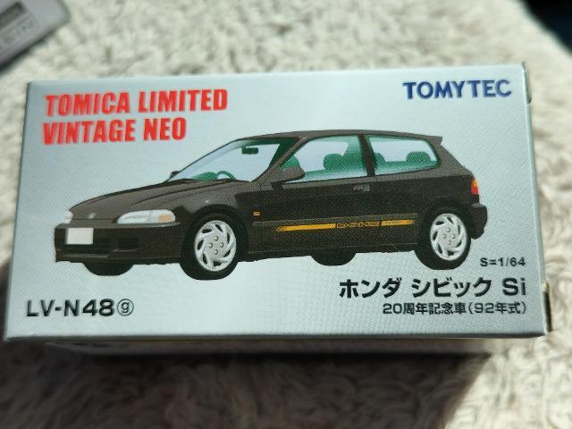 1/64 g~J~ebhBe[WlI z_ VrbNSi 20NLO J  zr[ 