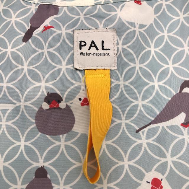 即決 afternoontea アフターヌーンティー PAL エコバッグ < 女性ファッション  即決 afternoontea アフターヌーンティー PAL エコバッグ < 女性ファッションの