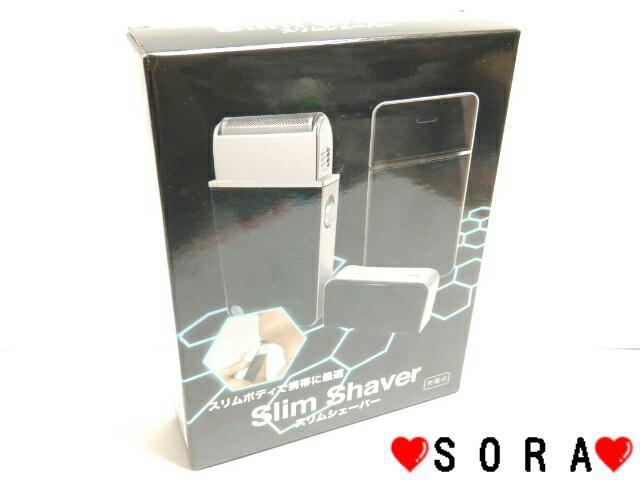 【Slim Shaver】光沢.薄型.小型.USB.スタイリッシュなフォルム 洗練されたデザイン♪ヒゲ剃り 充電シェーバー < 家電/AV 【Slim Shaver】光沢.薄型.小型.USB.スタイリッシュなフォルム 洗練されたデザイン♪ヒゲ剃り 充電シェーバー < 家電/AVの