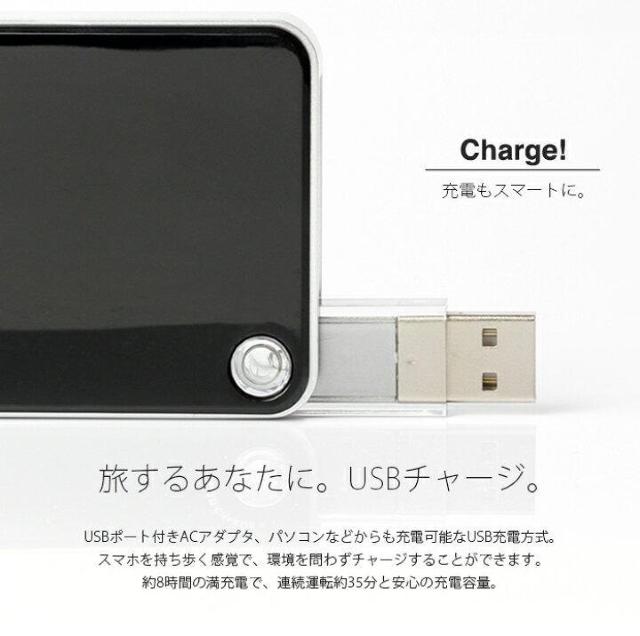 【Slim Shaver】光沢.薄型.小型.USB.スタイリッシュなフォルム 洗練されたデザイン♪ヒゲ剃り 充電シェーバー < 家電/AV 【Slim Shaver】光沢.薄型.小型.USB.スタイリッシュなフォルム 洗練されたデザイン♪ヒゲ剃り 充電シェーバー < 家電/AVの