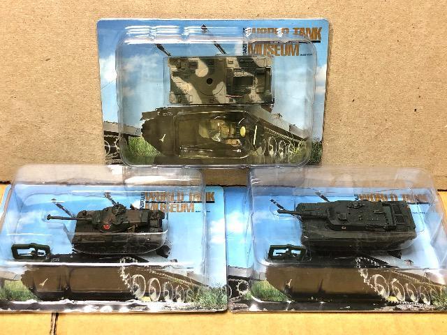 タカラ WTM04 陸上自衛隊 61式戦車・90式戦車・87式自走高射機関砲 < ホビー タカラ WTM04 陸上自衛隊 61式戦車・90式戦車・87式自走高射機関砲 < ホビーの