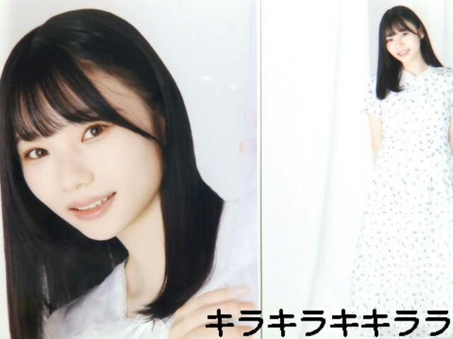 sNewtT؍46/{Pށ2023N*Lucky Bag[ʐ^EQZbg]  ^gObY 