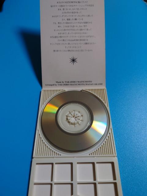 8cmシングルCD◇TAKAHIRO MATSUMOTO◇#1090〜Thousand Dreams〜 < タレントグッズ 8cmシングルCD◇TAKAHIRO MATSUMOTO◇#1090〜Thousand Dreams〜 < タレントグッズの