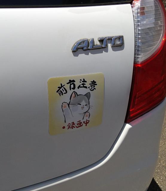 I}OlbgXebJ[ a MG ʕ L ˂ J[TC ^撆 O V[ XebJ[  /oCN