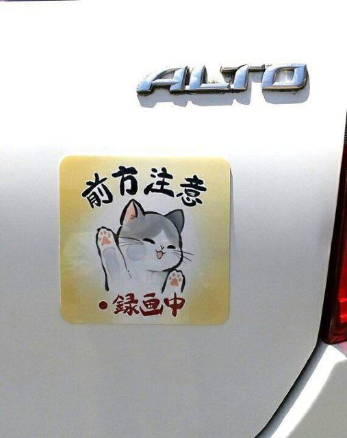 I}OlbgXebJ[ a MG ʕ L ˂ J[TC ^撆 O V[ XebJ[  /oCN