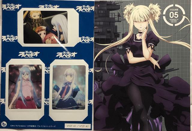 |̃AyWI | AXEm@| 05 Blu-ray  CD/DVD/rfI 