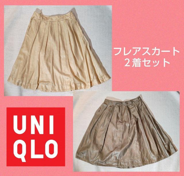 Q_ZbgjN~jXJ[gGXJ[gx[WJ[LtttAXJ[ǧ^Jo[i   t@bV 