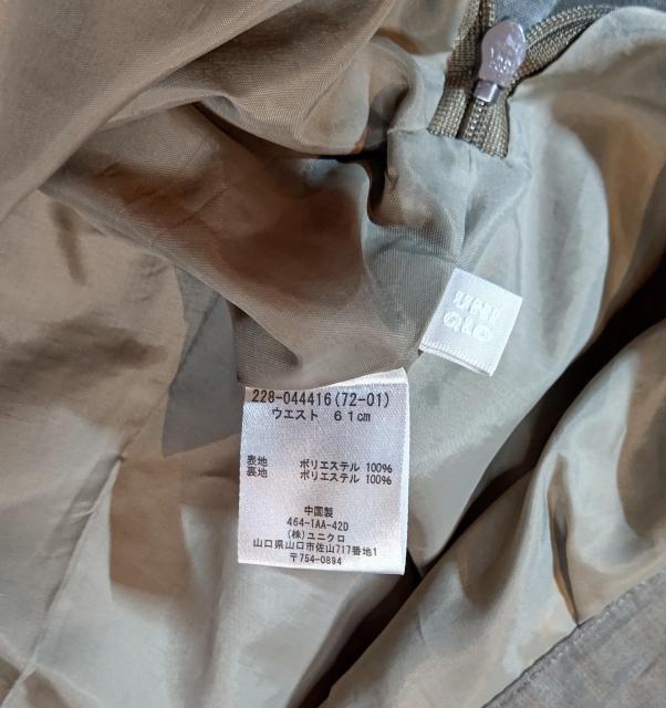 Q_ZbgjN~jXJ[gGXJ[gx[WJ[LtttAXJ[ǧ^Jo[i  t@bV 