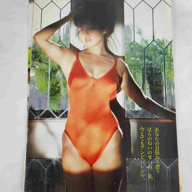 込み★超超激レア★堀江しのぶさん★雑誌切り抜き4枚7ページ★ < タレントグッズ  込み★超超激レア★堀江しのぶさん★雑誌切り抜き4枚7ページ★ < タレントグッズの