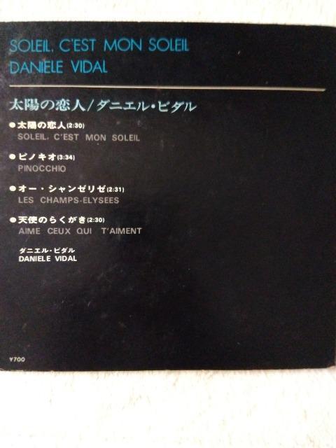 _jGEr_@R[h  CD/DVD/rfI 