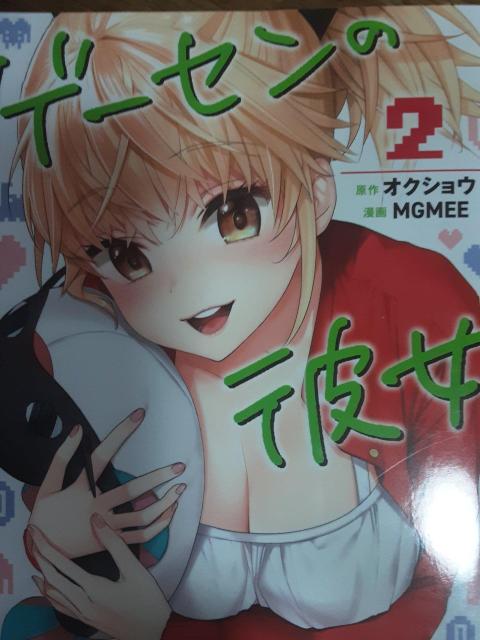 Q[ZŃbL[XPxIINVEAMGMEEuQ[Z̔ޏv@A2ZbgBB  Aj/R~bN/LN^[ 