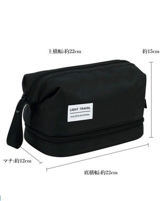 送料無料 新品 自立 化粧ポーチ 二段コスメポーチ 韓国 < 女性ファッション  送料無料 新品 自立 化粧ポーチ 二段コスメポーチ 韓国 < 女性ファッションの