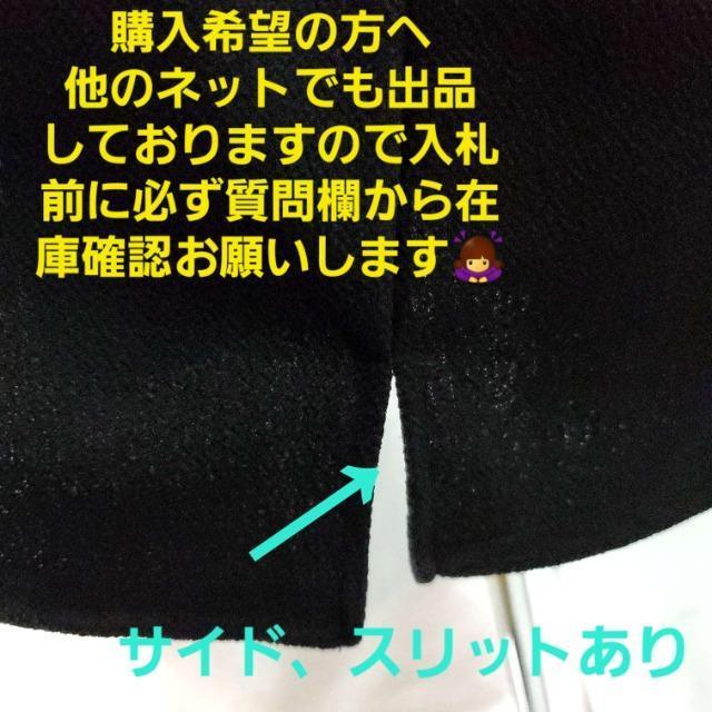 込み★和★素敵(^O^)/半袖ロングカーディガン★M-L★ < 女性ファッション  込み★和★素敵(^O^)/半袖ロングカーディガン★M-L★ < 女性ファッションの