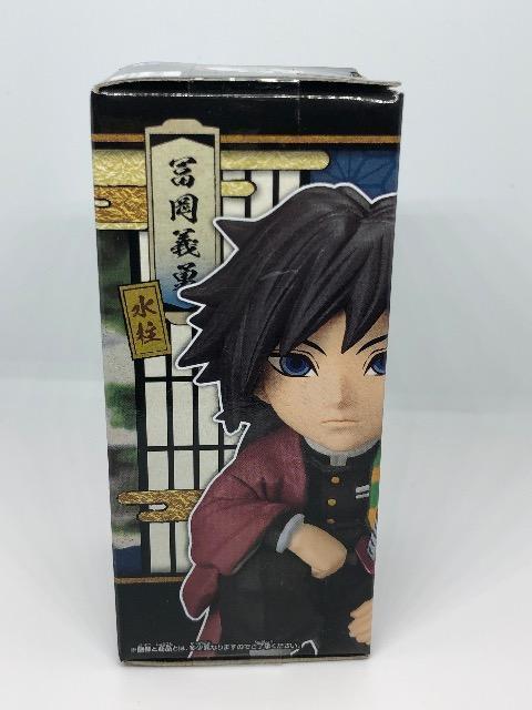 鬼滅の刃 ワールドコレクタブルフィギュア 冨岡義勇 フィギュア < アニメ/コミック/キャラクター  鬼滅の刃 ワールドコレクタブルフィギュア 冨岡義勇 フィギュア < アニメ/コミック/キャラクターの