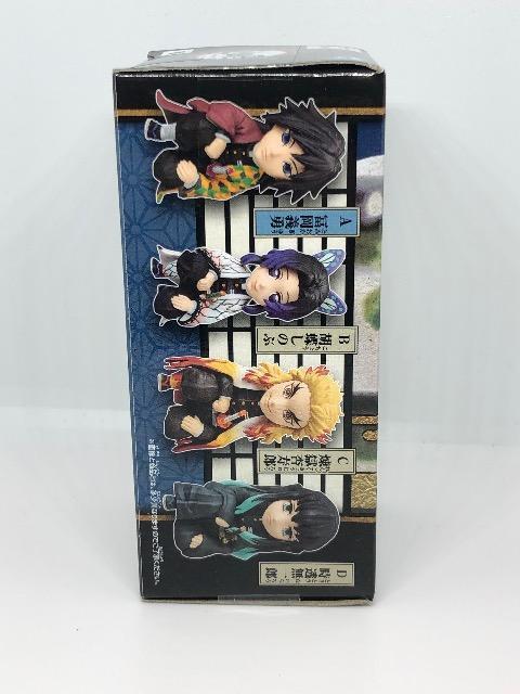 鬼滅の刃 ワールドコレクタブルフィギュア 冨岡義勇 フィギュア < アニメ/コミック/キャラクター  鬼滅の刃 ワールドコレクタブルフィギュア 冨岡義勇 フィギュア < アニメ/コミック/キャラクターの