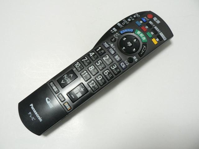 Panasonic erpR EN2QAYB000203   Ɠd/AV 