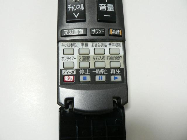 Panasonic erpR EN2QAYB000203  Ɠd/AV 