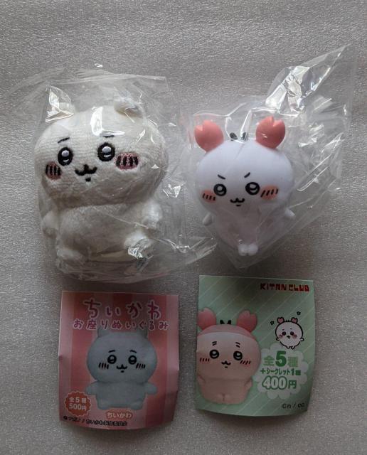 ちいかわ お座りぬいぐるみ(ちいかわ)&ちいかわソフビフィギュア(カニなちいかわ) お得A個セット < アニメ/コミック/キャラクター  ちいかわ お座りぬいぐるみ(ちいかわ)&ちいかわソフビフィギュア(カニなちいかわ) お得A個セット  < アニメ/コミック/キャラクターの