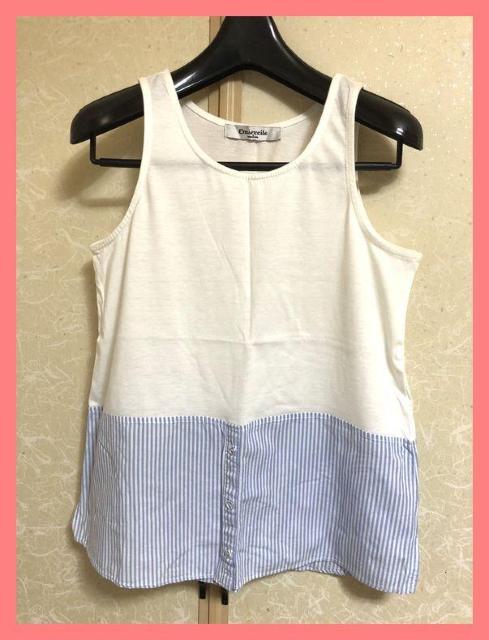 EMSエムズ☆超美品☆ゆるカワ♪ストライプシャツコンビタンク☆ < ブランド EMSエムズ☆超美品☆ゆるカワ♪ストライプシャツコンビタンク☆ < ブランドの