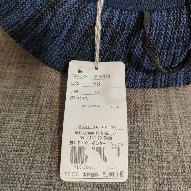 新品タグ付き☆アンパサンド ベビー キッズ ハット ネイビー 帽子 50 < ブランド 新品タグ付き☆アンパサンド ベビー キッズ ハット ネイビー 帽子 50 < ブランドの