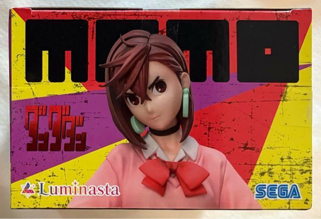TVAju___vLuminasta  vol.1