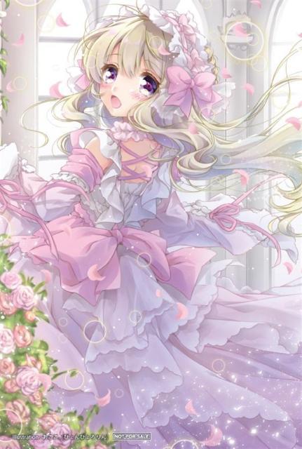 イラストカード PYONPYORO! Vol.10 ぴょんぴょろりん あここ。S < アニメ/コミック/キャラクター  イラストカード PYONPYORO! Vol.10 ぴょんぴょろりん あここ。S  < アニメ/コミック/キャラクターの