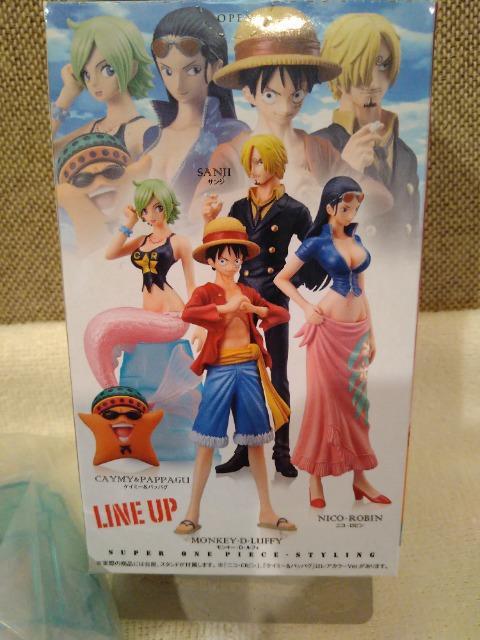 未開封 ワンピース超スタイリング ケイミー&バッパグ 2種類セット!レアカラー < アニメ/コミック/キャラクター 未開封 ワンピース超スタイリング ケイミー&バッパグ 2種類セット!レアカラー < アニメ/コミック/キャラクターの