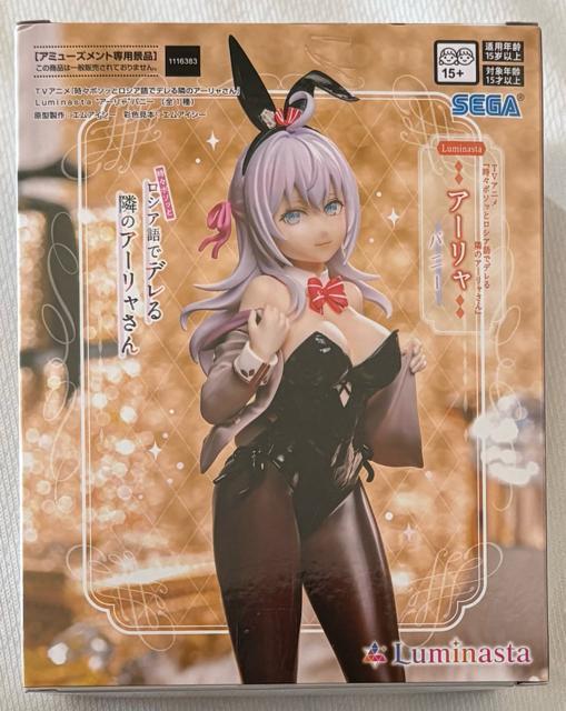 X{\b VAŃf ׂ̃A[ Luminasta A[ oj[