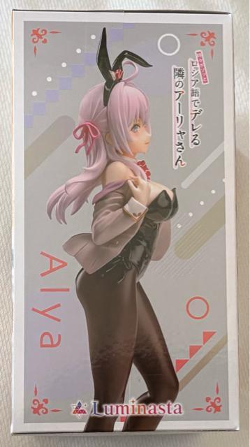 X{\b VAŃf ׂ̃A[ Luminasta A[ oj[