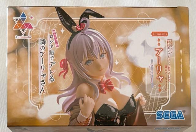 X{\b VAŃf ׂ̃A[ Luminasta A[ oj[